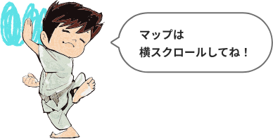イベント当日のマップ