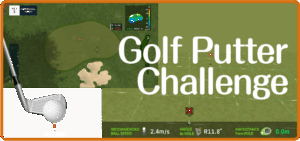 パターチャレンジ⛳